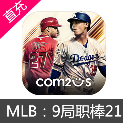 MLB：9局职棒21 Star Point 苹果安卓充值68面值Star Point