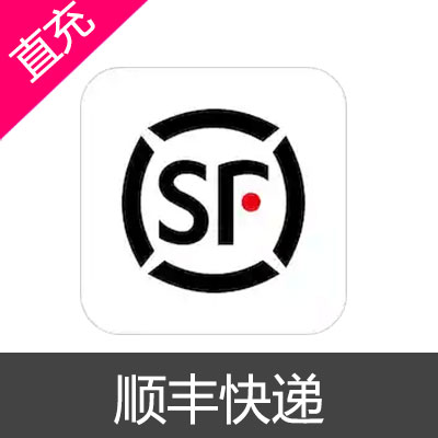 顺丰快递 SVIP会员SVIP月卡